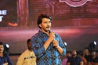 Mahesh New Pictures
